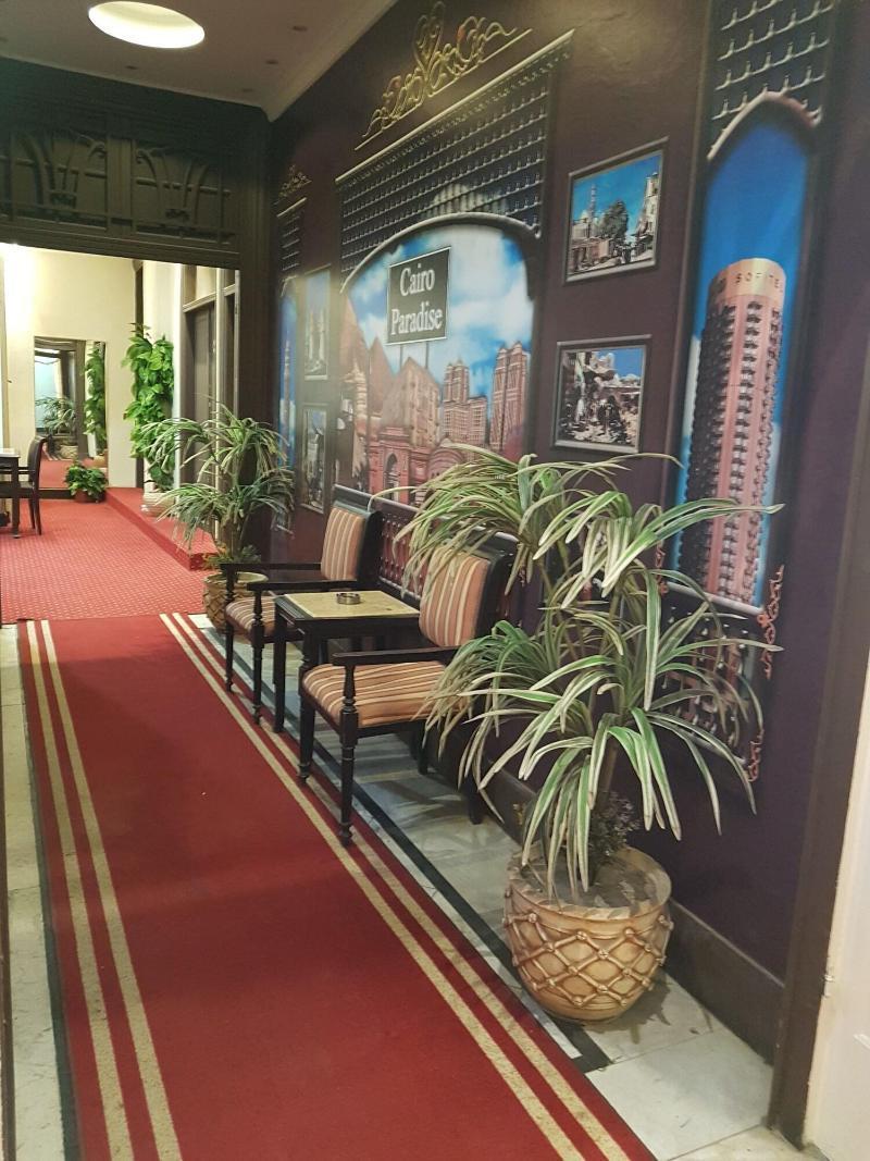 Cairo Paradise Hotel Zewnętrze zdjęcie