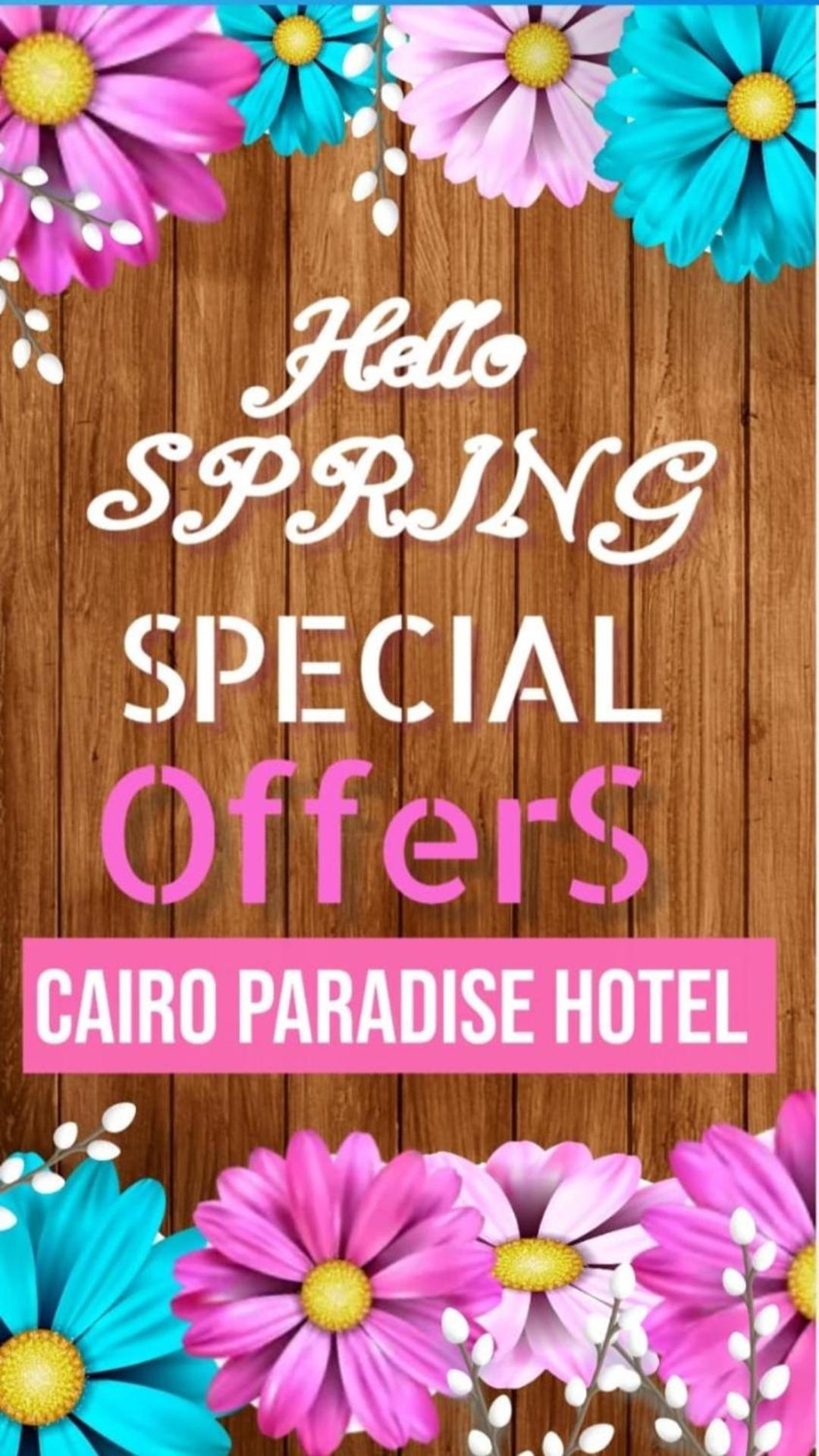 Cairo Paradise Hotel Zewnętrze zdjęcie